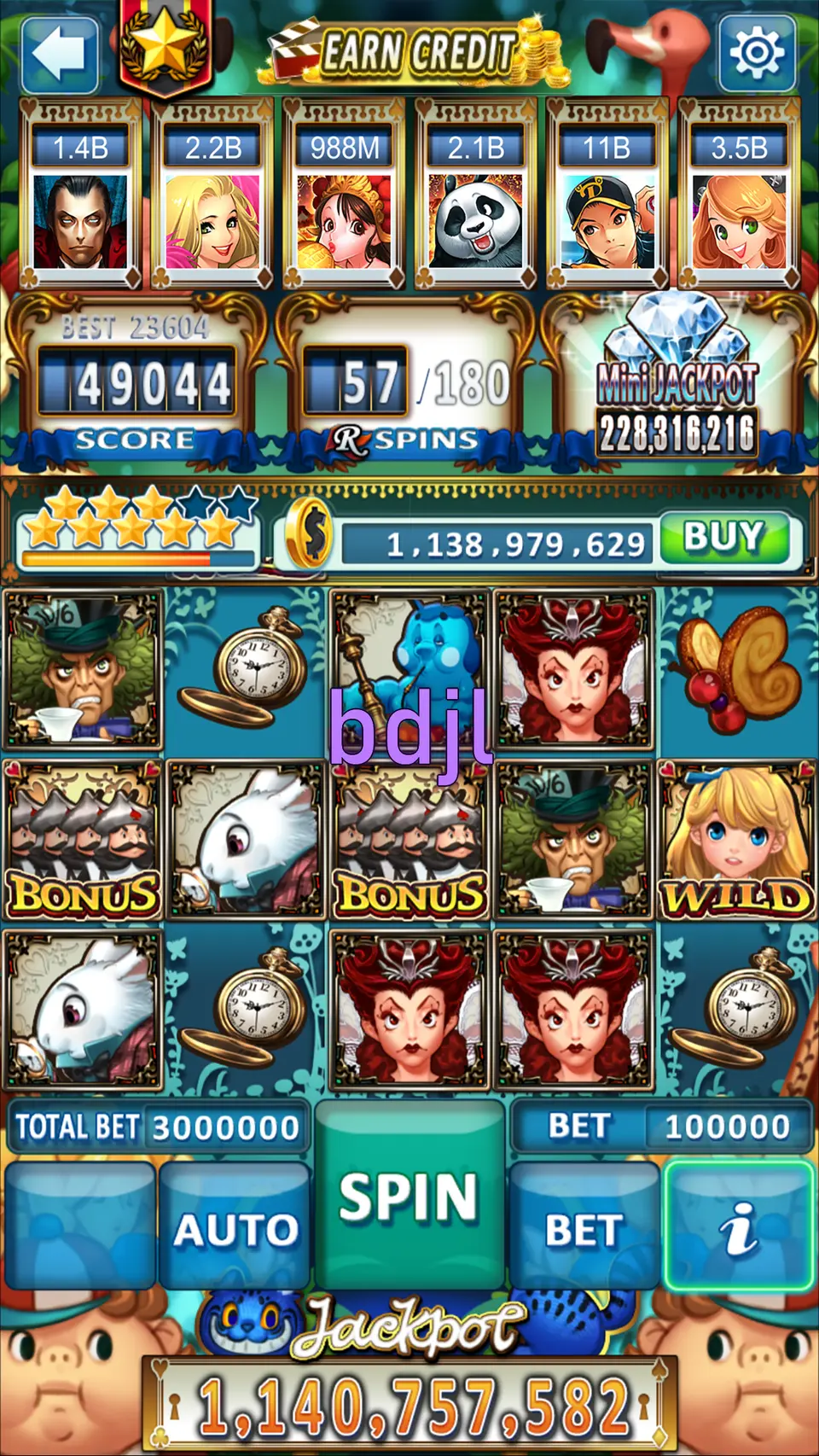 bdjl স্ক্রিনশট - APK অফিসিয়াল